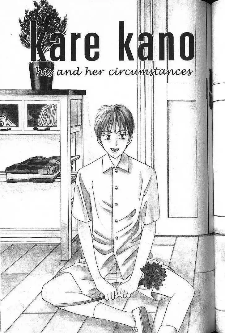 Kare Kano Chapter 50 2